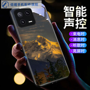 倍曦小米14手機殼油畫(huà)月光14pro氛圍感 來(lái)電會(huì )發(fā)光的 防摔套 KA0071日照金山-智能發(fā)光 小米 14 Pro