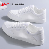 回力官方小白鞋男鞋夏季新款網(wǎng)面透氣鞋子男士百搭休閑運動(dòng)板鞋男 白銀【網(wǎng)面透氣款】 39