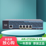 思科雙頻千兆網(wǎng)絡(luò )室內無(wú)線(xiàn)AP企業(yè)級 控制器AIR-CT2504-5-K9含5個(gè)許可