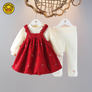 G.duck小黃鴨女童冬裝套裝新款兒童衣服女孩加絨加厚花朵連體裙三件套裝 紅色 73碼 (建議寶寶6-8公斤 6-12個(gè)月