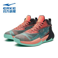 鴻星爾克（ERKE）籃球鞋網(wǎng)面透氣高幫戰(zhàn)靴紅星減震耐磨實(shí)戰(zhàn)球鞋學(xué)生比賽防滑鞋子男 熒光夏日粉/正黑 42