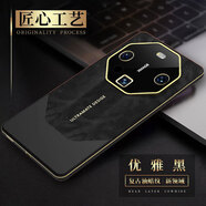 閃甲 【匠心打造】華為Mate60RS手機殼新款mate70rs真皮全包秒變非凡大師保時捷保護套精孔鏡頭撞色 【優(yōu)雅黑】拼色款 Mate60RS【非凡大師款】