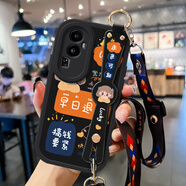 禾殼適用OPPOreno11手機殼reno10卡通7se新款reno6帶掛繩9pro腕帶reno4防摔女reno8全包5pro皮紋保護套 【斜挎腕帶掛繩黑】ZT0757未來可期 OPPOReno11