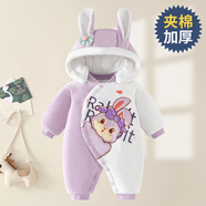 迪迪熊日記（DIDIXIONGRIJI）嬰兒衣服冬季夾棉加厚連體衣0-3個月新生兒男女寶寶厚款棉衣冬裝6 (夾棉加厚)英文兔 90CM適合20-23斤內(nèi)身高79-85cm