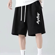 爵少休閑褲春夏季男生褲子潮流百搭寬松運動(dòng)男褲束腳卡通印花衛哈倫褲 GZ8803   黑色 8XL