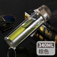 富光T時(shí)代鋼化玻璃杯雙層水杯彈跳蓋車(chē)載杯帶蓋便攜男女式情侶杯定制 棕色 340ml