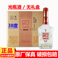 全興【老八大名酒】四川全興酒 全興大曲 濃香型白酒 宴請送禮純糧食 38度 500mL 6瓶 全興大曲 如意方瓶