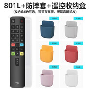 TCL電視遙控器原裝正品適配萬能電視紅外藍(lán)牙語音遙控板通用雷鳥RC801L/802D/50L2/55L8/55A660U/55F8 RC801L+防塵套+收納盒