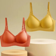 PureUP泰國乳膠無(wú)痕內衣女無(wú)鋼圈小胸聚攏防下垂收副乳吊帶背心文胸薄款 單件裝：磚紅色 L(適合110-125斤)