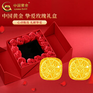 中國黃金（CHINA GOLD）足金拉絲小方糖黃金耳釘女款耳環(huán)耳飾七夕情人節(jié)禮物送女友送老婆 大版小方糖》黃金耳釘2.5g+摯愛禮盒
