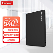 聯(lián)想（Lenovo） 華碩筆記本固態(tài)硬盤(pán)a556u頑石4代5五代飛行堡壘fl8000uq硬盤(pán)2.5寸SATA3硬盤(pán) 480g固態(tài)硬盤(pán)（預裝系統請留言） 華碩A系列A45V/A46C/A45E