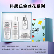 科顏氏（Kiehl's）【生日禮物送女友】女士護膚化妝品禮盒套裝  教師節禮物 高保濕4件：潔面+水+霜+精華30ml