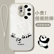 帥璽 適用oppor17/pro手機殼 R15夢境版鏡頭全包硅膠防摔r11軟殼卡通r11s創(chuàng)意保護套熊貓背影男女 【古董白】機靈熊貓-贈膜+掛繩 oppor17