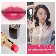 香奈兒（Chanel）口紅coco限量版禮盒絲絨唇膏57 58 154 116 炫光91#+禮盒