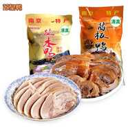 蘇皇鴨南京鹽水鴨特產(chǎn)醬板鴨醬鹵味熟食真空450g半只800g2斤整只夫子廟 450g醬板鴨+450g鹽水鴨