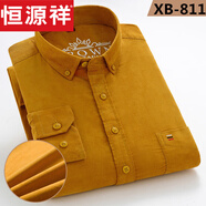 恒源祥品牌純棉燈芯絨襯衫男士長(cháng)袖休閑中年寬松加肥加大全棉爸爸裝襯衣 金黃色 XB-811 39/M碼【120-130斤】