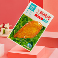 優(yōu)形【任意選購10件】低脂即食雞胸肉雞排雞肉丸健身代餐輕食休閑小吃 雞胸肉燒烤味100g*1袋