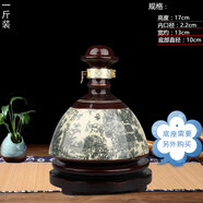 何佳功景德鎮(zhèn)陶瓷10斤裝酒壇五糧液陶瓷酒瓶1斤3斤5斤仿古 1斤清明上河圖蘑菇(4個+禮盒)