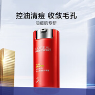 歐萊雅（LOREAL）男士火山巖清痘平衡露控油清潔補水保濕去角質痘印祛痘搽臉面霜男 火山巖清痘平衡露1瓶裝50ml