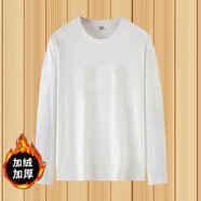 凰梡2024秋冬新款男純色加絨內(nèi)搭打底衫圓領(lǐng)秋季小衫秋衣服 白色 2XL