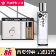 Dreamtimes夢(mèng)幻三部曲K2男士時(shí)光爽膚水控油補(bǔ)水保濕150ml鎖水滋潤(rùn)平衡水油 K1爽膚水150ml