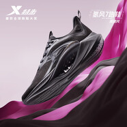 特步（XTEP）【氫風(fēng)7.0】跑步鞋男2024新款減震輕透科技運(yùn)動(dòng)鞋子慢跑鞋男 黑 【黑騎風(fēng)】女 37