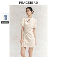 太平鳥(niǎo)女裝中式牛仔連衣裙夏顯瘦別致旗袍短裙氣質(zhì)提花裙子 米白 L