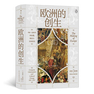 汗青堂叢書082·歐洲的創(chuàng)生 從邊緣地帶、宗教、人口、貿(mào)易、軍事、文化等方面的變化著手，講述歐洲是如何成為現(xiàn)代歐洲的。