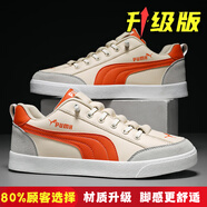 人本（RENBEN）品牌斷碼2024新款情侶阿甘鞋男潮流百搭帆布運動女網(wǎng)紅小白鞋 米桔 升級/懶人免系帶 36