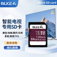 BLKE智能電視機(jī)內(nèi)存卡 適用小米 創(chuàng)維 康佳 飛利浦 海信 夏普 海爾 長虹 TCL電視內(nèi)存卡SD卡 64G SD大卡(適用智能電視) 單卡