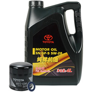 豐田（TOYOTA）一汽原廠機油SN全合成5W-20 4L卡羅拉1.5L1.6L1.8L1.2T帶機濾墊圈