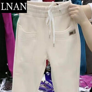 LNAN女裝歐貨2025秋冬季加絨加厚休閑衛褲女哈倫褲寬松百搭束腳運動(dòng)褲 米白色加絨 冬款 L 100-115斤