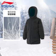 李寧童裝兒童羽絨服男童冬款中長(zhǎng)款防風(fēng)保暖青少年連帽兒童羽絨外套 炭黑色43-3 170