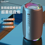 狂熱者（ZEALOT） S61M無(wú)線(xiàn)藍牙音箱家庭ktv音響大音量迷你K歌話(huà)筒唱歌便攜重低音炮街舞家用麥克風(fēng)小音響戶(hù)外 經(jīng)典黑（雙向振膜+不帶麥）