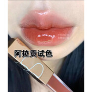 NARS ORGASM粉金水光鏡面唇釉唇蜜試色小樣aragon阿拉貢紅茶nympho naras母親情人節(jié)520送男女朋友禮物實(shí)用老婆媽媽長輩 Aragon阿拉貢紅茶色【1ml】