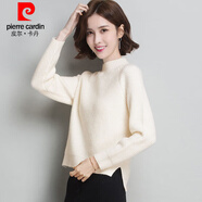 皮爾卡丹（pierre cardin）冬季半高領(lǐng)女士毛衣側(cè)開叉毛衣2024新款紅色針織打底衫前短后長(zhǎng) 白色 S
