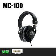 RUNNINGMAN 美奇MC150頭戴式監(jiān)聽耳機MC100頭戴式錄音棚耳機 MC-100