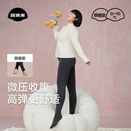 菇娘家灰色打底褲保暖連褲襪女秋冬加絨格雷褲光腿神器可外穿顯瘦大碼