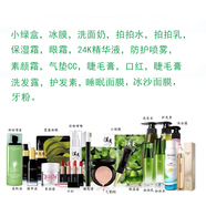 溪秀護膚品套裝拍拍水乳積雪草三四五件套洗面奶眼霜面膜補水保濕滋潤  任意7件套(下單請備注產(chǎn)品）