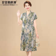 甘甘的世界夏季薄款短袖連衣裙2025時(shí)尚新款中年夏裝甘夫人裙子 綠色 3XL （適合125-135斤）