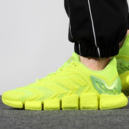 阿迪達斯（adidas）男鞋女鞋清風(fēng)跑鞋 CLIMACOOL 透氣緩震跑步鞋FZ1720 FZ1717 42