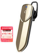 TOPWEBOR 超長待機(jī)藍(lán)牙耳機(jī)耳掛式無線開車載運動適用于vivo谷歌oppo蘋果LG手機(jī)大容量耳麥 土豪金