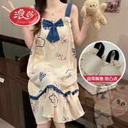 浪莎（LangSha）品牌帶胸墊吊帶睡裙夏季女純棉舒適性感睡衣女公主風(fēng)可外穿家居服 880 M [80-100斤]