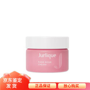 茱莉蔻（Jurlique）澳洲玫瑰水潤乳液臻白透亮乳 玫瑰水潤面霜 草本肌源面霜 新臻萃 玫瑰水潤面霜50ml