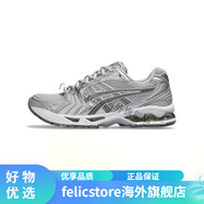 亞瑟士（asics）GEL-KAANO 14 男女休閑跑步鞋1201A019-108 1202A056-021【銀灰色】 45