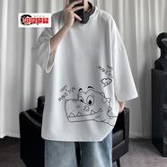 執(zhí)琴之手夏季新款冰絲七分袖T恤男潮流胖子寬松上衣服韓版休閑中袖體恤男 白色 XL