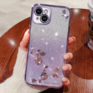 羅璐鷗 蘋果13手機(jī)殼女款硅膠殼iPhone13ProMAX外殼保護(hù)套13Pro水鉆漸變閃粉電鍍防摔 【漸變丁香紫】+全屏鋼化膜 蘋果13