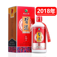 習(xí)酒貴州習(xí)酒 53度醬香型白酒商務(wù)宴請喜宴中秋送禮 53度 500mL 1瓶 2018年習(xí)酒紅習(xí)酒