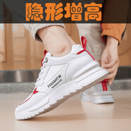 炫步增高鞋男士夏季隱形內增高男鞋春新款網(wǎng)面休閑老爹鞋男運動(dòng)鞋子 621紅白（7CM款） 40