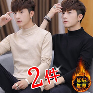 佐尚鳥(niǎo)兩件裝冬季長(cháng)袖T恤加絨保暖打底毛衣男士高領(lǐng)打底衫針織衫上衣 卡其+黑色 XL-建議110-130斤左右